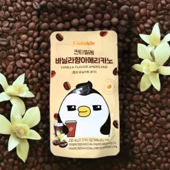 Cantabile Lebensmittel^& Co Eiskaffees – Erfrischende Koreanische Kaffeedrinks aus dem Beutel
