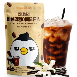 Cantabile Lebensmittel^& Co Eiskaffees – Erfrischende Koreanische Kaffeedrinks aus dem Beutel