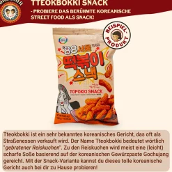 getDigital Lebensmittel^Dalgona: Überraschungsbox mit koreanischen Süßigkeiten