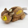 Semic Distribution Spielzeug|Kuscheltiere^Ghibli Mein Nachbar Totoro Buskatze Kuscheltier