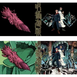 AbyStyle Küche^Jujutsu Kaisen Thermo-Effekt Becher 