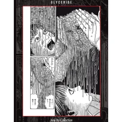 ABYStyle Studio Poster^Junji Ito Poster