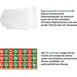 getDigital Lebensmittel^Koreanischer Süßigkeiten-Adventskalender 2025 (Dalgona)