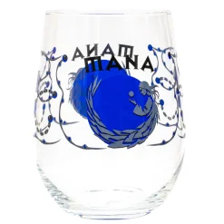 getDigital Küche|Magic: The Gathering^Mana und Health Gläser