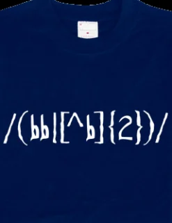 getDigital Informatik^shakespeare